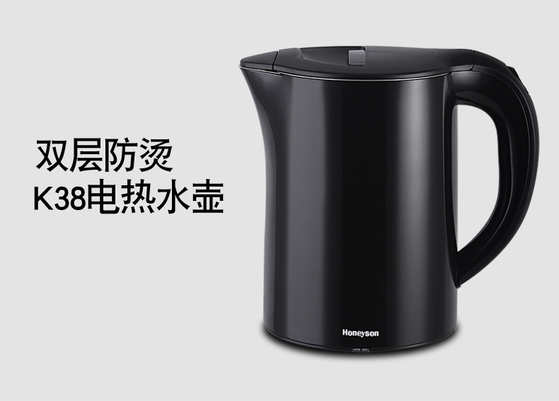 C-K38电热水壶套装副本_02