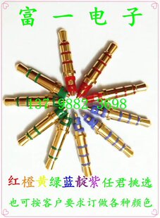 3.5���w�Ĺ��t�G�{�S�z���C���^ 3.5�Ĺ��Ҽtɫ�^����65���U���