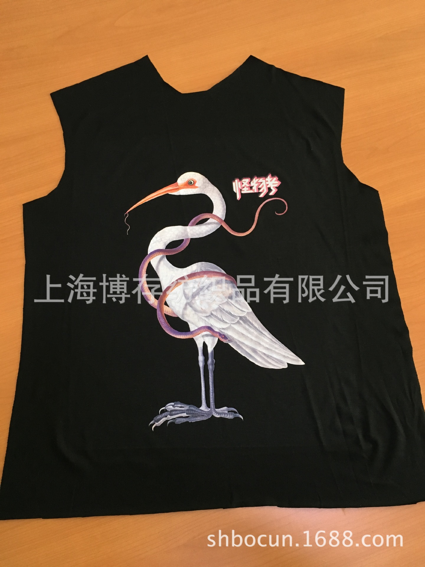 black Deep color Fabric Pieces Digital Printing White ink Injection Silk screen technology