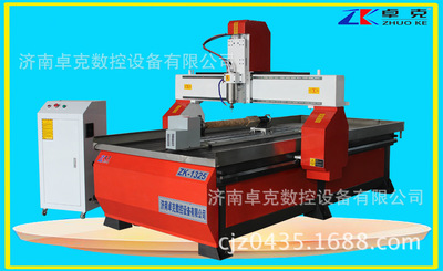 new carpentry|Stone Carving Machine tool