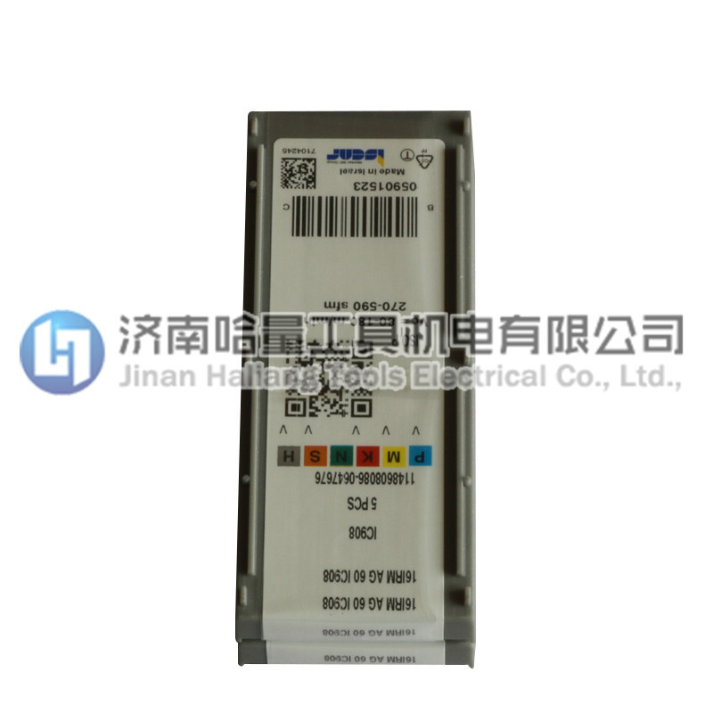 伊斯卡车刀片16IRMAG60 IC908低价原装刀具批发全系列进口刀片