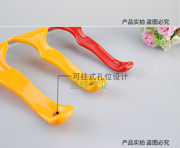 淘宝详情页-模版---副本_06