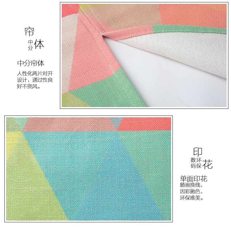 复古潮流-首版_18