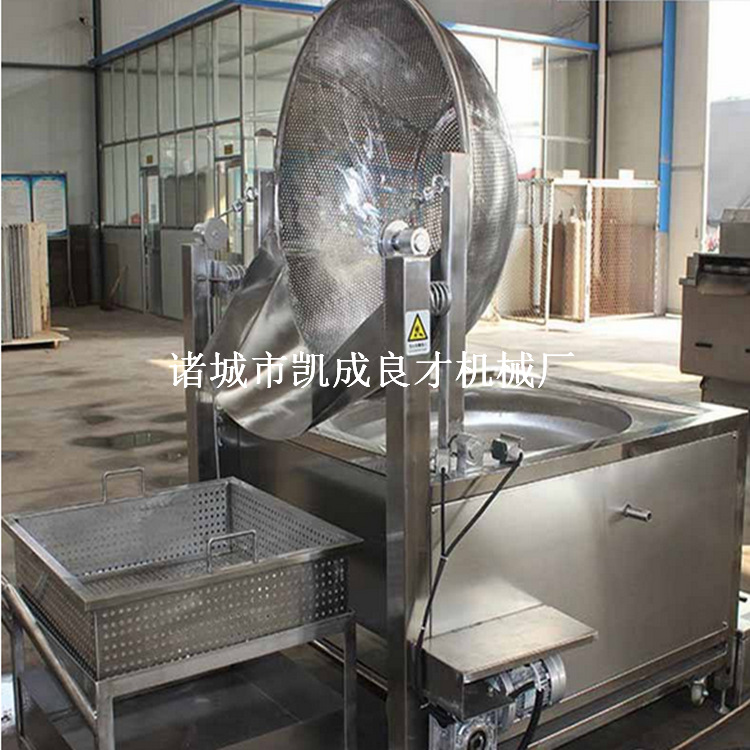 供应真空油炸机自动出料油炸锅 自动搅拌油炸锅 薯片油炸机