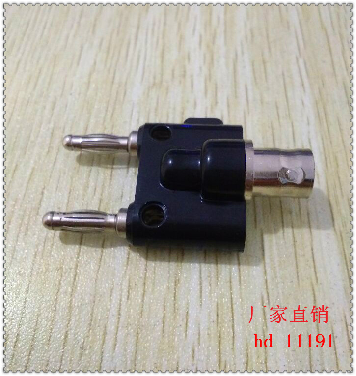 两个灯笼花插头、香蕉插转BNC母座控头插头、视频音频插头