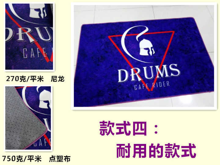 QQ图片20170630001704