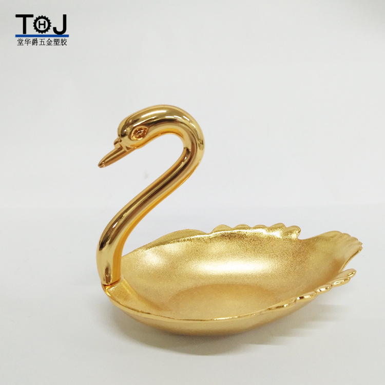 单天鹅头果盘p-3