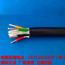 �����ͻ������|NH-VV