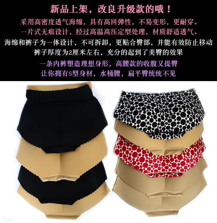 (0320)假屁股咯_01