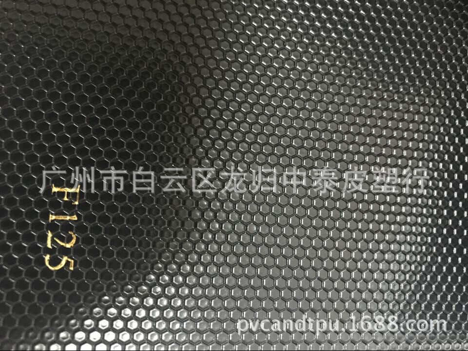 新纹路版生产 pvc压延膜，拉伸膜，印刷膜 38中纹路可生产