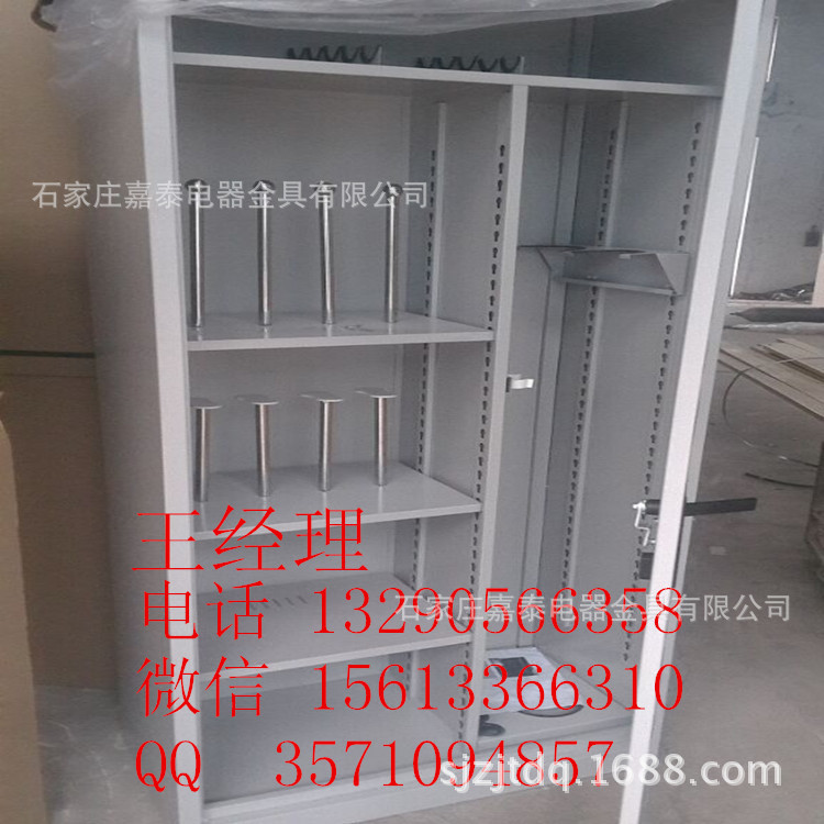 QQ图片20161117134658_副本_副本