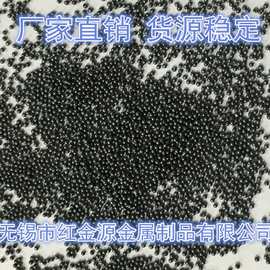 可定制款 江苏钢丸 抗磨性强 抗积压钢丸 耐用比重好