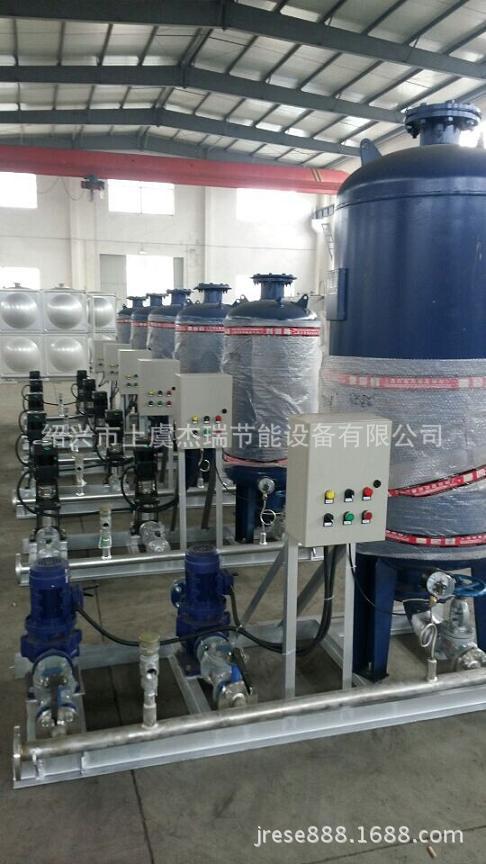 NP (NZG)囊式气压罐 隔膜式膨胀罐 隔膜压力罐 气压罐 膨胀罐