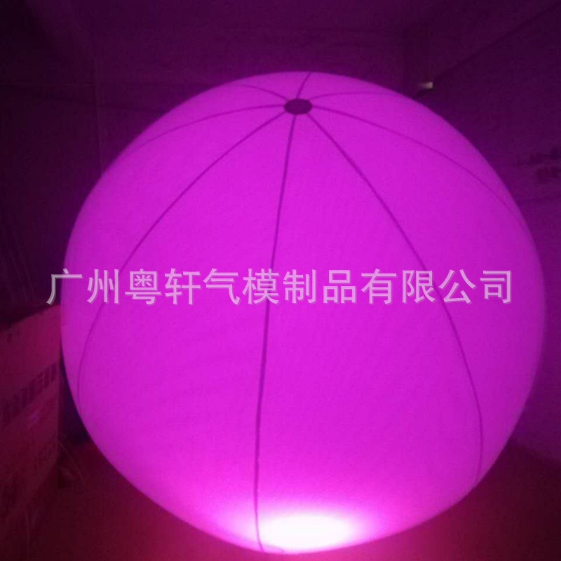 升空充气夜光灯球酒吧舞台创意灯光空中LED发光气球开业活动策画-阿里巴巴