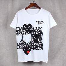 爱心潮牌_爱心潮牌价格_优质爱心潮牌批发\/采