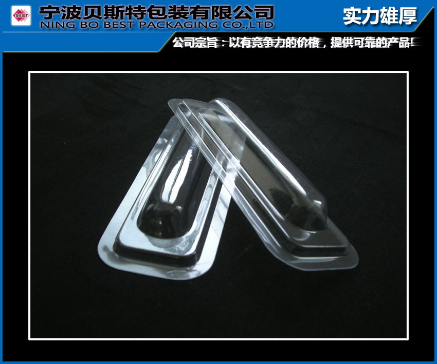专业生产吸塑包装  吸塑托盘 吸塑泡壳盒