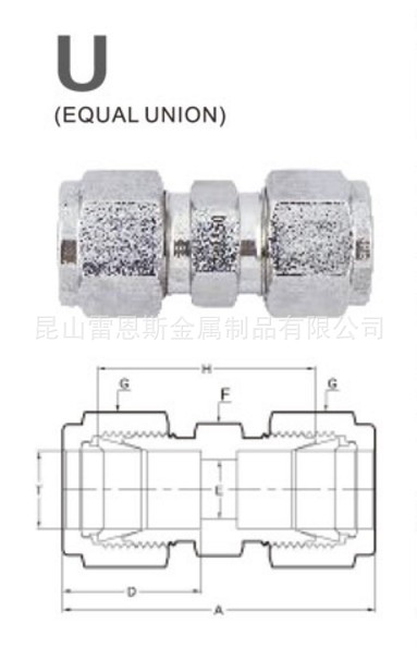 沅亨JPE公制不锈钢卡套直通D8接头BS6-U8/BS6-U3/BS6-U6/BS6-U4