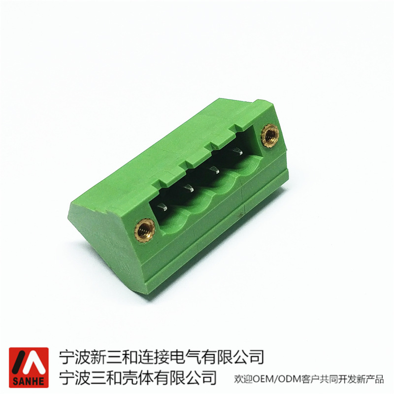 宁波三和 SH230VCM-5.08（2EDGLM） 凤凰插拔接线端子直插式