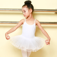 韓版兒童舞蹈服芭蕾舞裙少兒純棉演出表演練功服公主吊帶蓬蓬紗裙