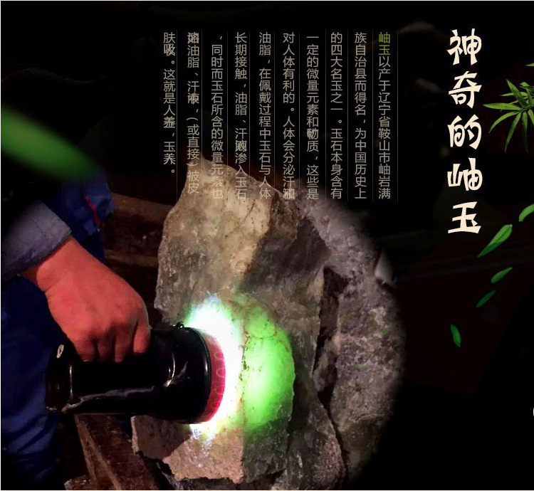 QQ图片20170628224144