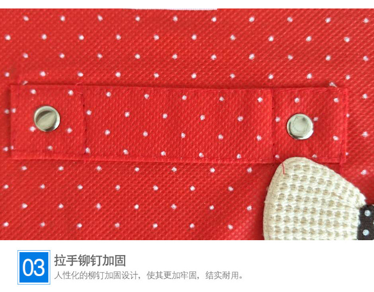 详情_10