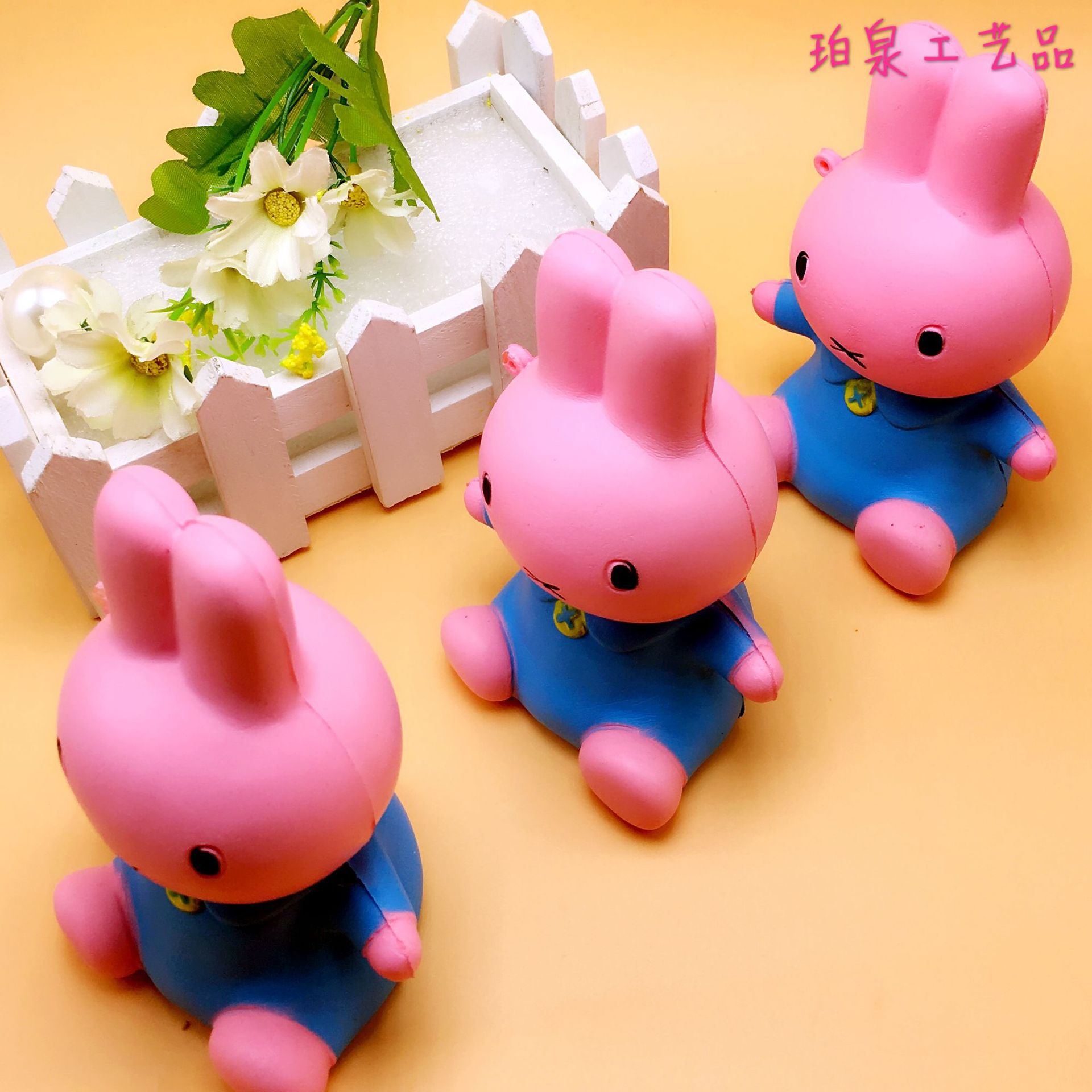 微信图片_20171116095545