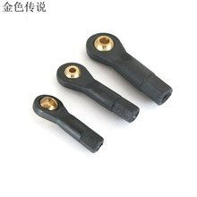 ��׼�������^ �f�����^ DIY�w�Cģ�����^���U���^ M3M2���^�����