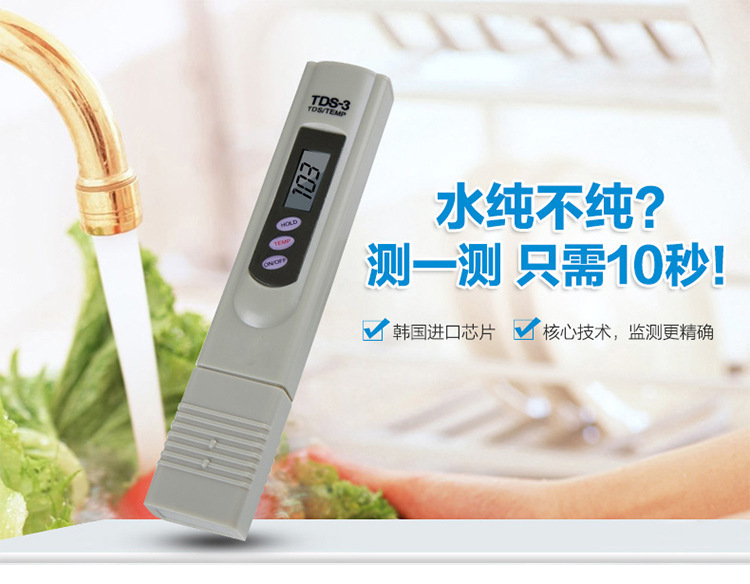 2630405967_984736121