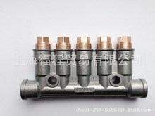 SHOWA DPB15-16,SHOWA DPB15-16,DPB15