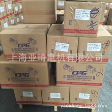 CH-1/2/3/4/5ȫ����Ʒ�����ɰ�CPG�X݆�p��늙C �x܇늙C