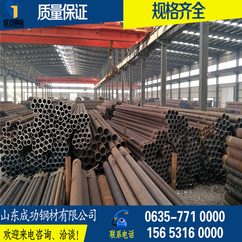 高压GB5310-2008无缝钢管厂家DN160 168*5*6*7*8*9*10MM20G锅炉管