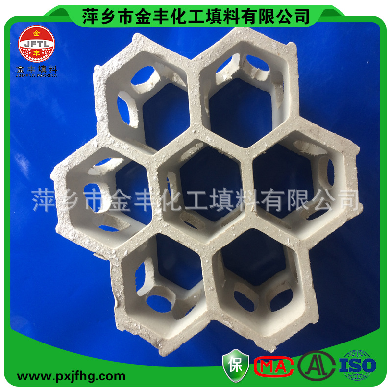 供应全瓷组合化工填料组合填料/规整填料 轻质陶瓷一筋环厂家直销