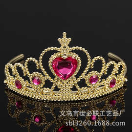 金典镶钻的金色爱心塑料电镀皇冠，美女与野兽安娜公主同款皇冠