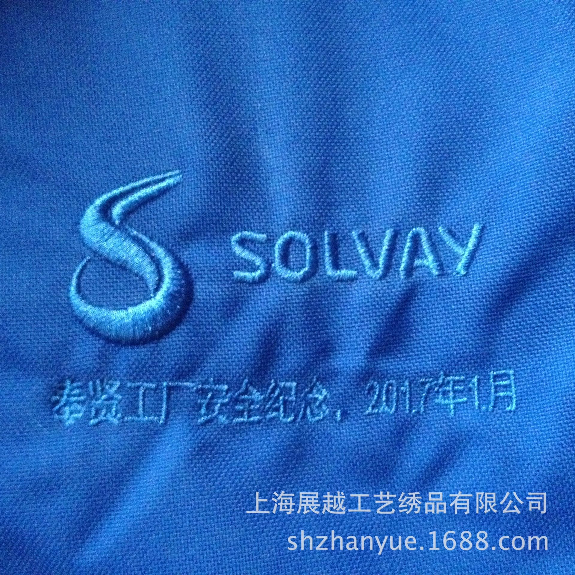 电脑绣花定制刺绣加工厂 生产来料帽子裁片成品衣服装logo绣字母-阿里巴巴