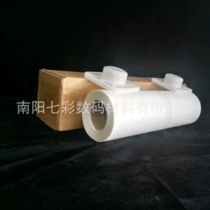 [0.914*30米户内商场超市水性墨水背喷广告灯箱片]