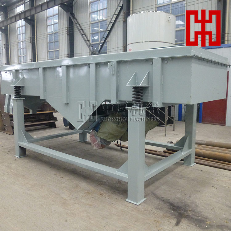 直线振动筛厂家石英砂筛分机烘干河砂筛分设备筛选机价格