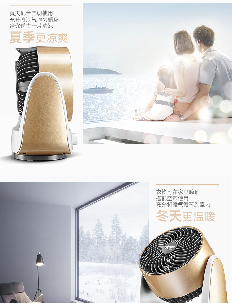 06A详情(修改版)_25