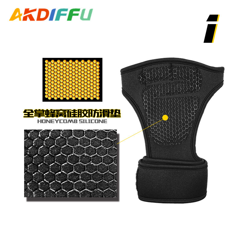 Levantamiento de pesas equitación Palma protección ocio fitness buceo material panal de silicona no es fácil de deslizar guantes de equitación entrega de una sola pieza