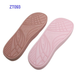 �S�Ҷ������a����ЬTPRЬ�׃Ⱦ��ȿp��093�҃�tpr���Q����r��