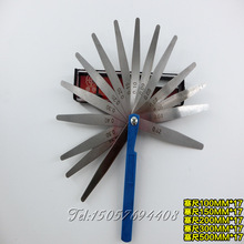 �����Ϻ����겻�P�����300MM/00MM�g϶Ƭ��Ҏ��Ҏ0.02-1.0MM
