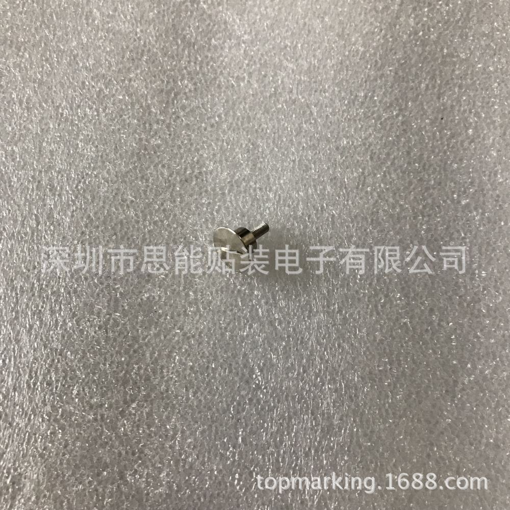 SMT Placement Machine Accessories CM402 Feeder Screw N210045625AA PIN SMT Placement Machine Accessories CM402 Feeder Screw N210045625AA PIN