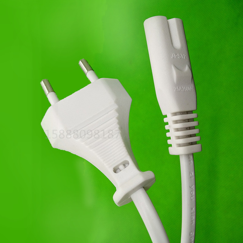 8字尾电源线欧标8字电源线VDE欧式电源线欧规插头电源线8字线