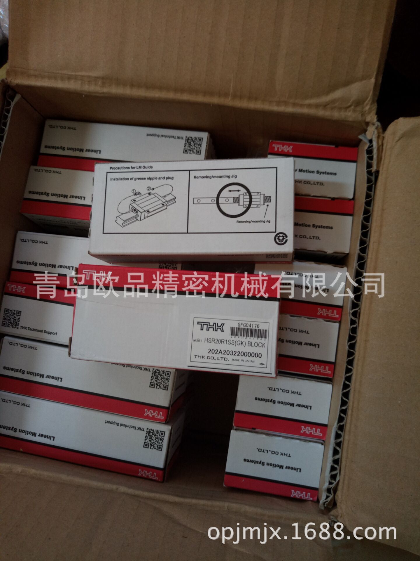 THK直线导轨HSR30A1UU(GK)BLCOK  HSR30A1SS HSR30-1000L(GK)RAIL