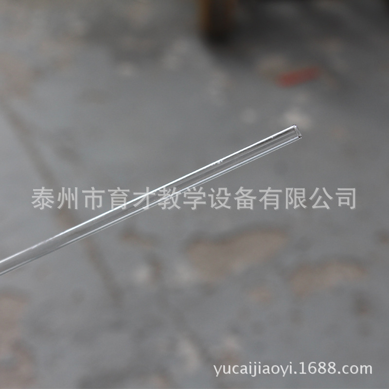 64051玻璃管直导管导气管连接管化学实验器材教学仪器