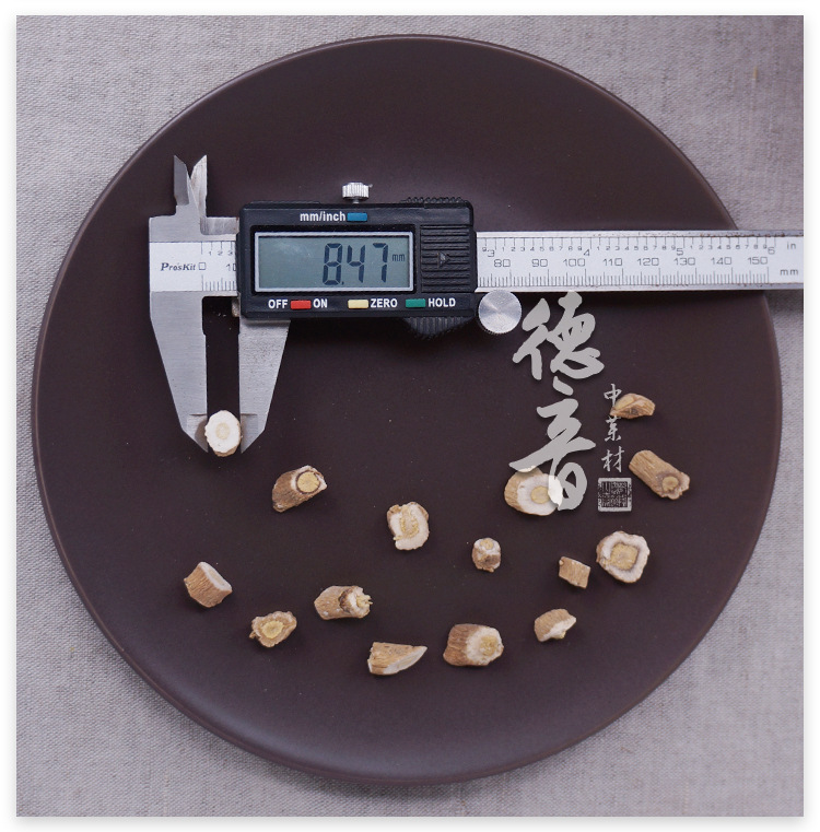Isatis Root Ban Lan Gen Dried Slices 500g TCM Herbal Decoction Ingredient quality and texture