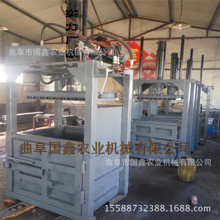 玉林手提式双杠打包机 生活垃圾废料打包机规格