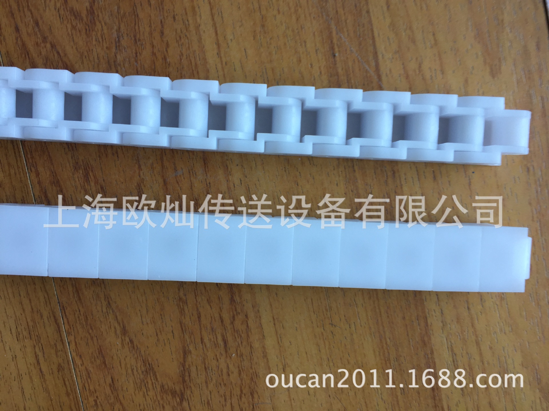 50P塑料链条 RS50P塑料链条 50P塑胶链条 5分塑料链条 节距15.875