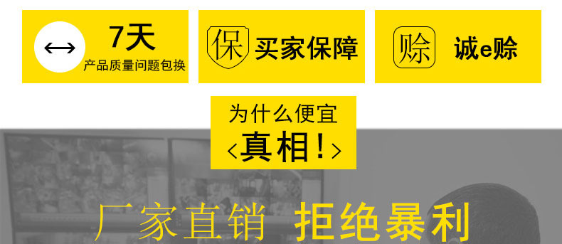 4258252353_663580012