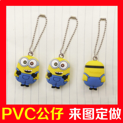 工厂定制 pvc创意新奇特卡通3D卡通挂件 热销爆款小礼品活动赠送|ru