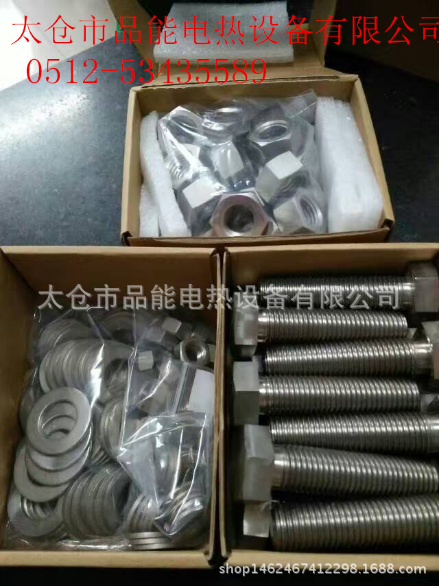 钛螺丝